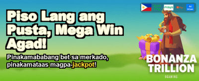 Join Now for Huge Rewards!